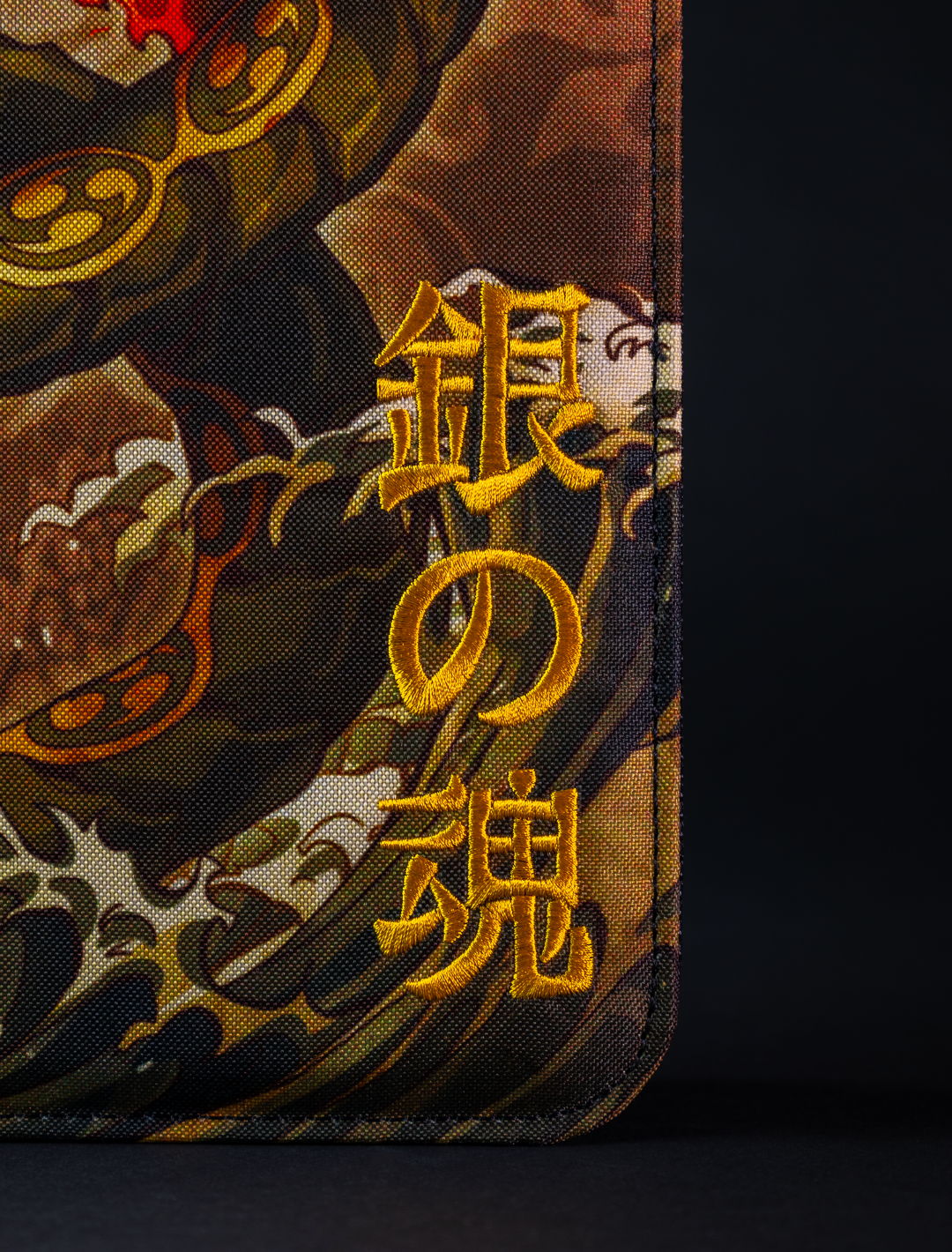 Old Japan Sky God 9-Pocket Trading Card Cloth Binder