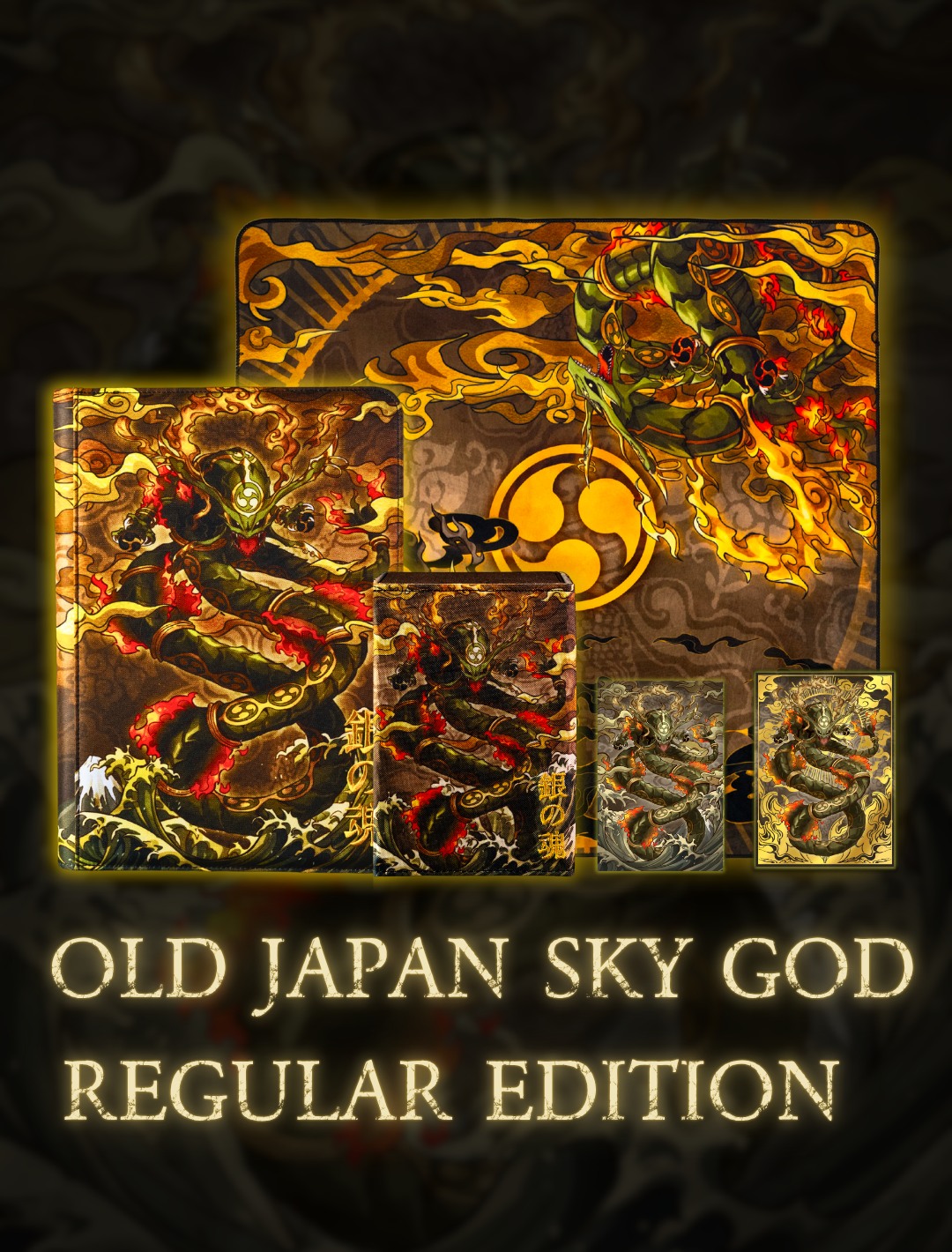 Old Japan Sky God - Regular Bundle