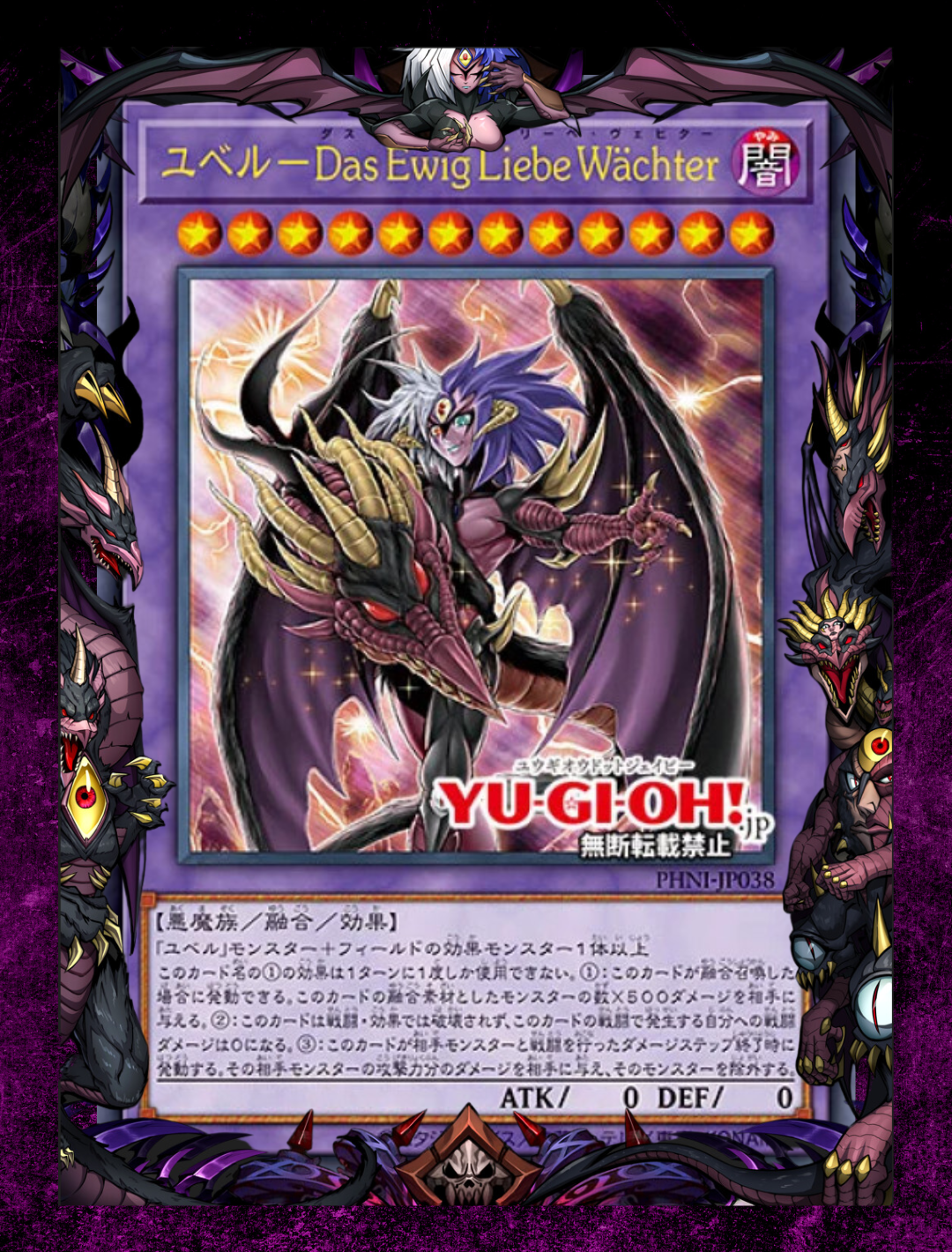 Yubel Border Sleeve Yugioh