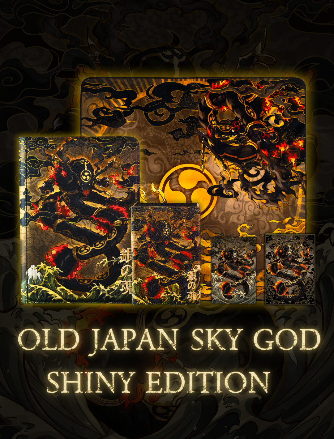 Old Japan Sky God - Shiny Bundle