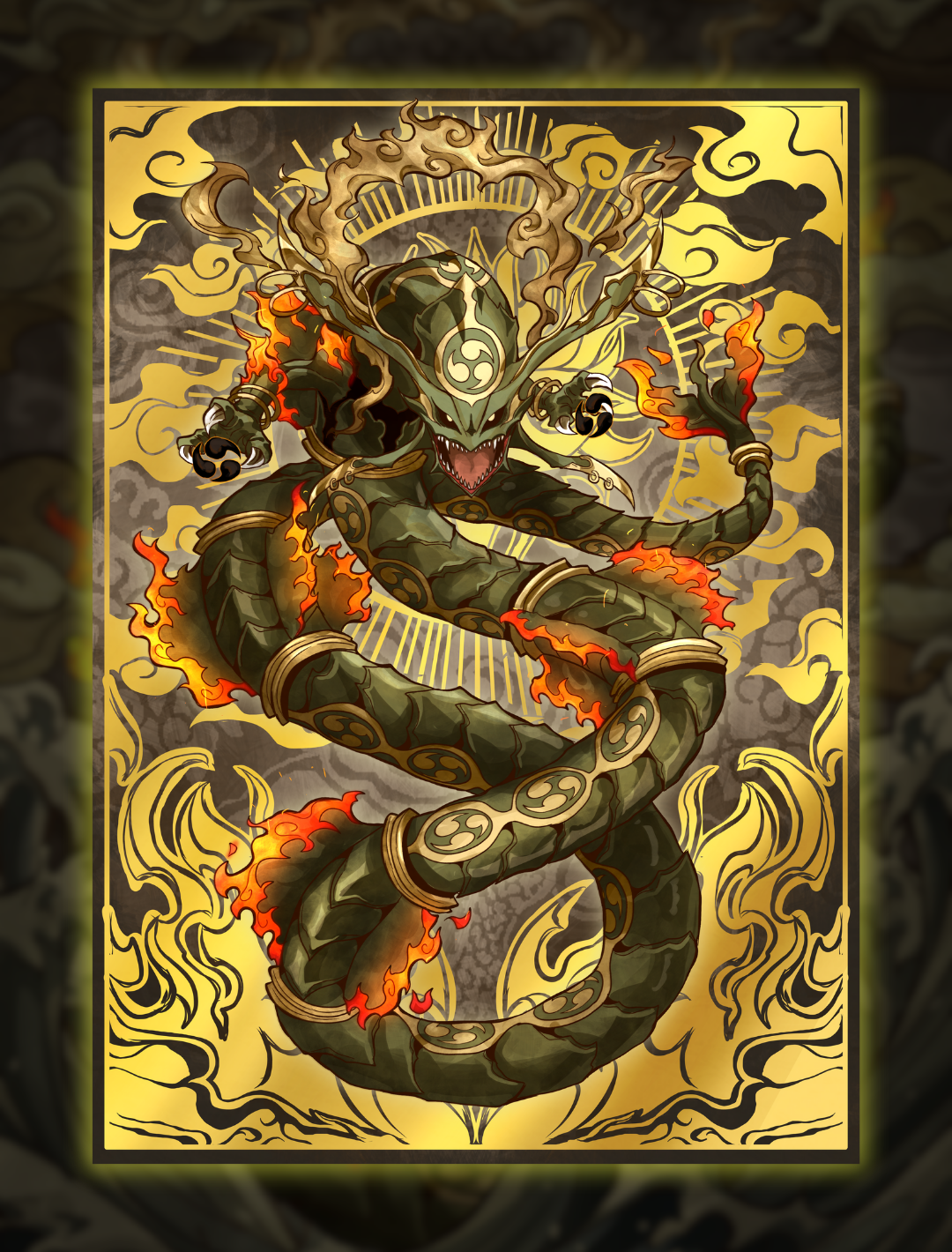 Old Japan Sky God - Metal Field Center